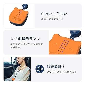 現品限り✨プレゼントに♪✨ネックケア リラクゼーション器 ems 首 ネック 肩 NIPLUX公式】正規品 NECK RELAX（レッド）ネックマッサージャー